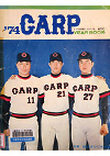 『カープイヤーブック　1974』表紙