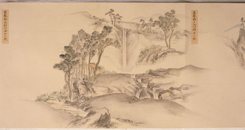 安芸郡 戸坂村 権谷の滝（現不明）