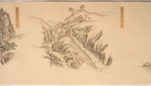 安芸郡 矢野村 深山の滝（現広島市安芸区矢野町）