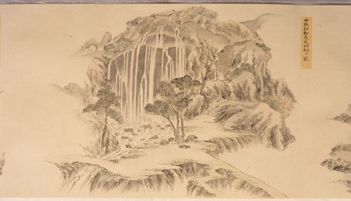 山県郡 都志見村 駒ヶ滝（現山県郡北広島町都志見）