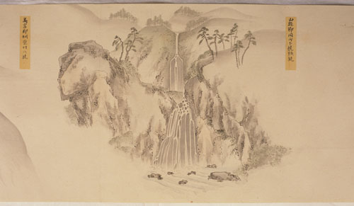 山県郡 筒賀村 三谷 下龍頭滝（現山県郡安芸太田町）