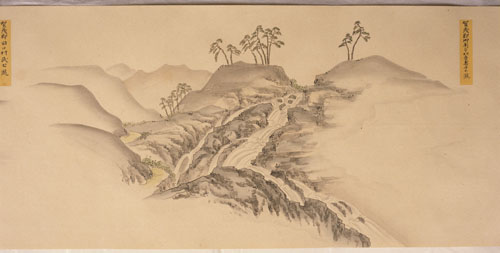 加茂郡 御薗宇村 吾妻子の滝（現東広島市西条町御薗宇）