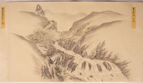 豊田郡 入野村 女滝（現東広島市河内町入野）