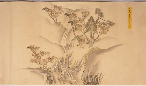 三上郡 峰村 ゆきそうの滝（現庄原市峰田町雪霜）