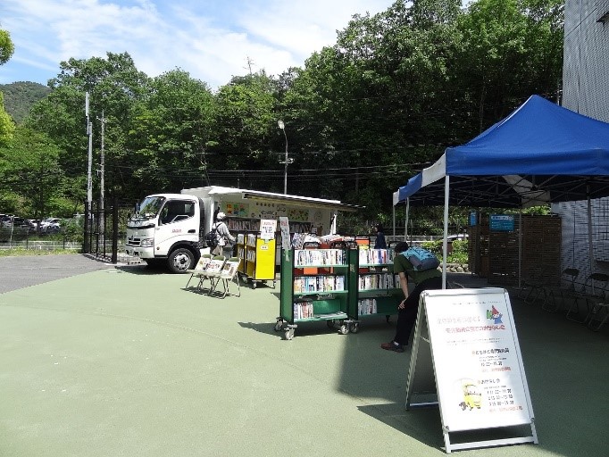 ともはと号が行く!安佐動物公園_1
