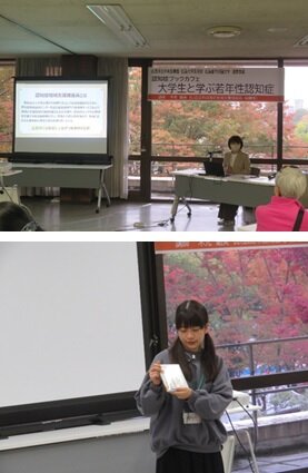 認知症ブックカフェの様子