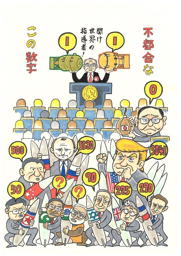 第27回大賞作品